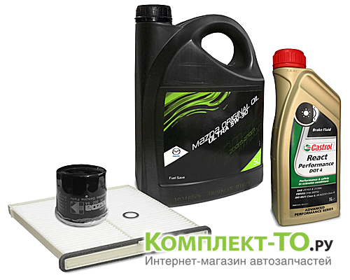 Комплект ТО-4 (60000км)&nbsp;MAZDA&nbsp;CX-5&nbsp;(c 2012)&nbsp;2.0 бензин&nbsp;АКПП